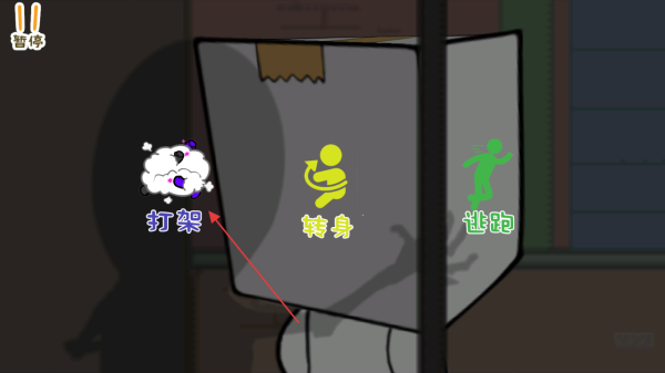 僵尸算什么