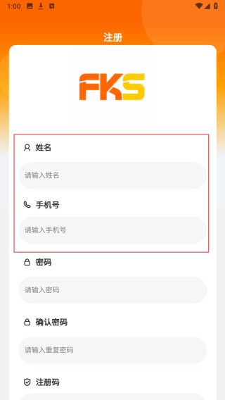 FKS