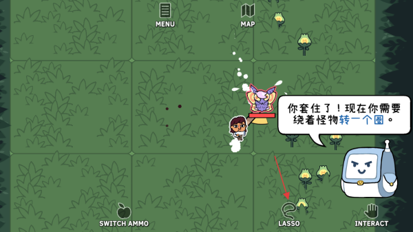 拼贴冒险传