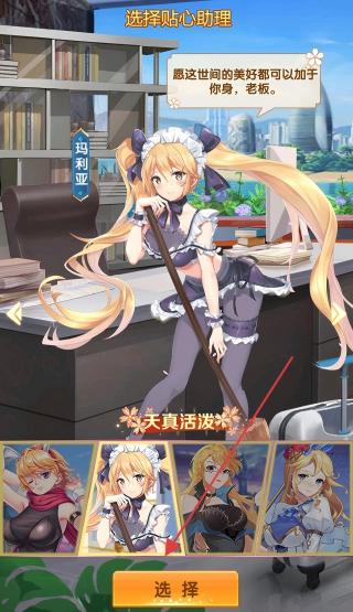 全民接快递经营