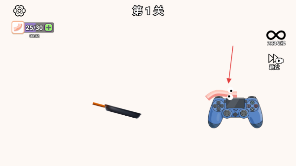 爆炒培根