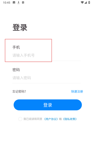 它它医生