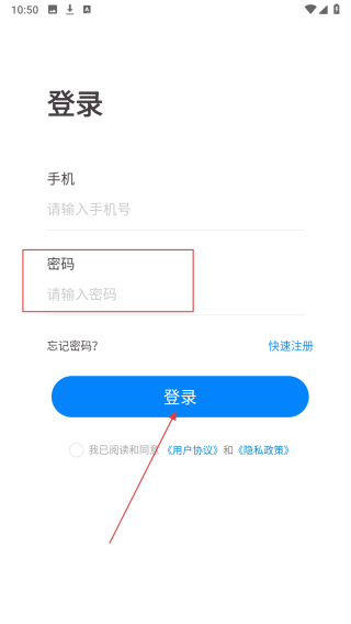 它它医生
