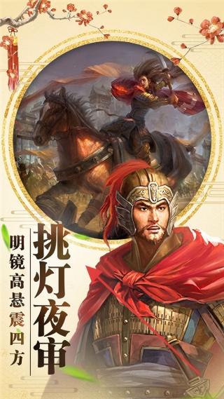一品大官人