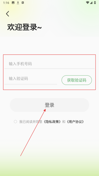 同城到家管道疏通