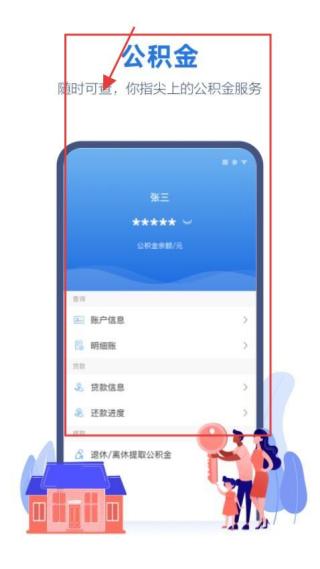 线上三门峡
