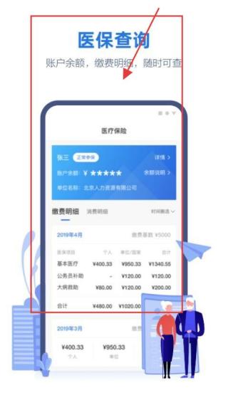 线上三门峡