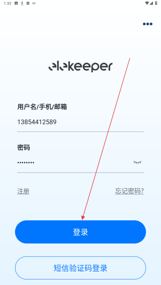 晶太阳能源
