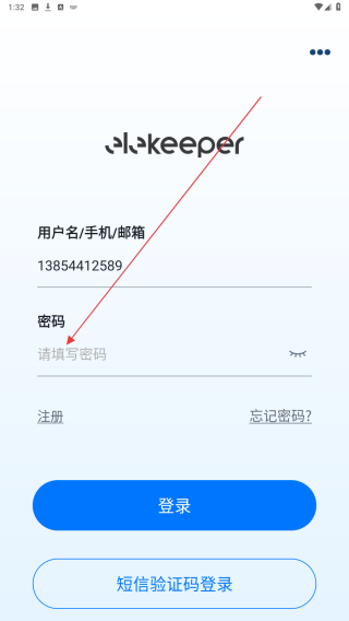 晶太阳能源