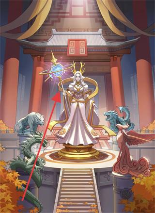 三千幻世