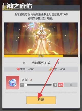 三千幻世