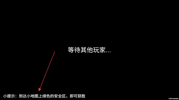 森林恶魔之子