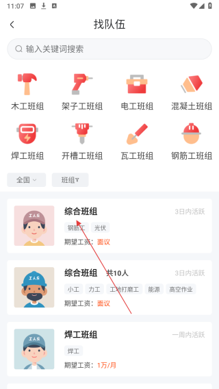 鑫裕50