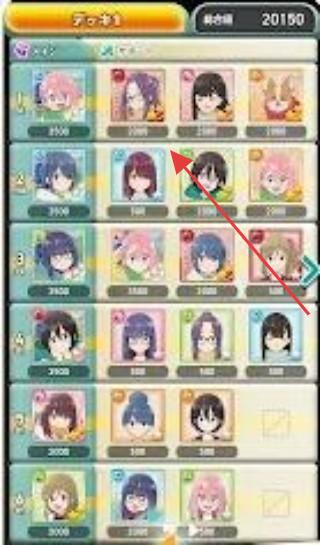 摇曳露营拼图露营
