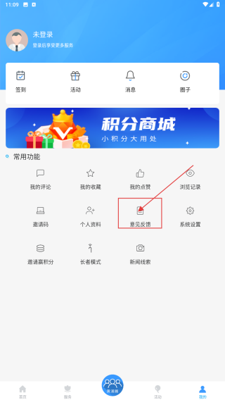 上海黄浦
