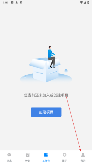中匠云