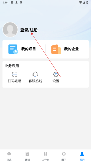 中匠云