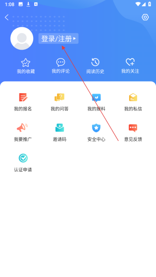 冀云河间
