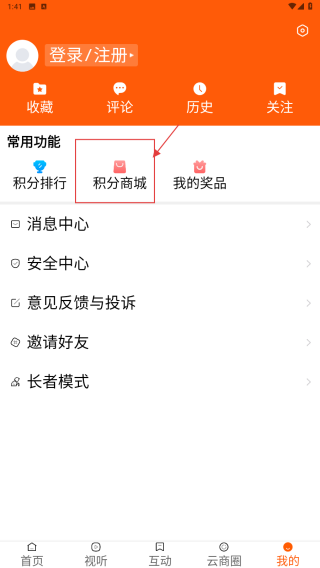 上海松江