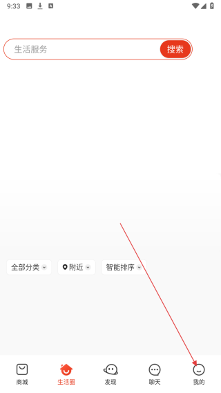哆优汇