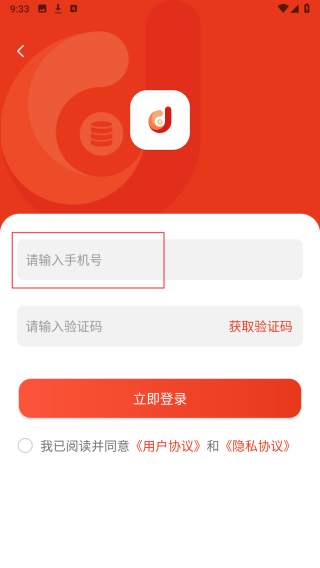哆优汇