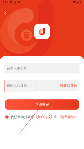 哆优汇
