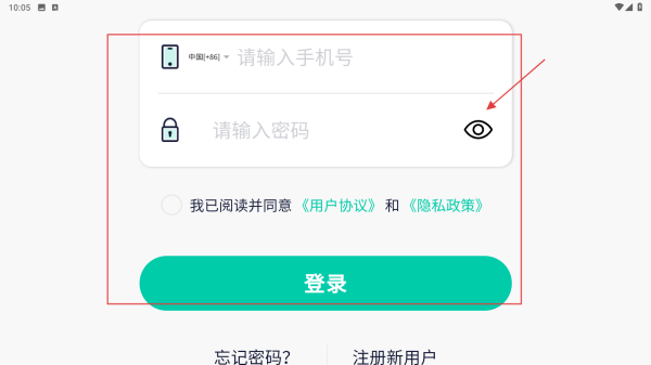 星普森pro