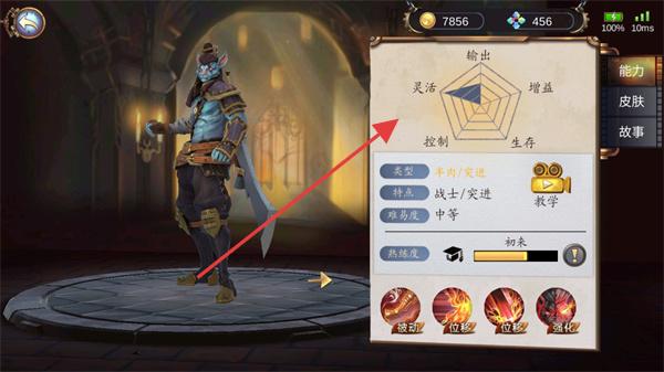 蒸汽世界