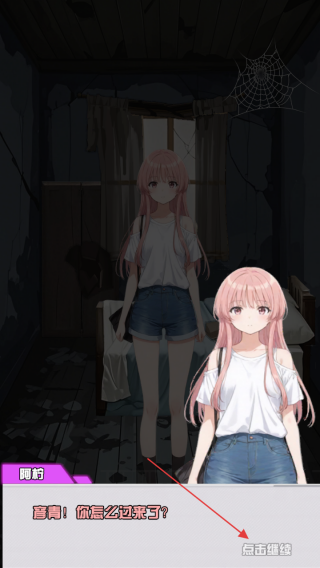 青柠出逃计划