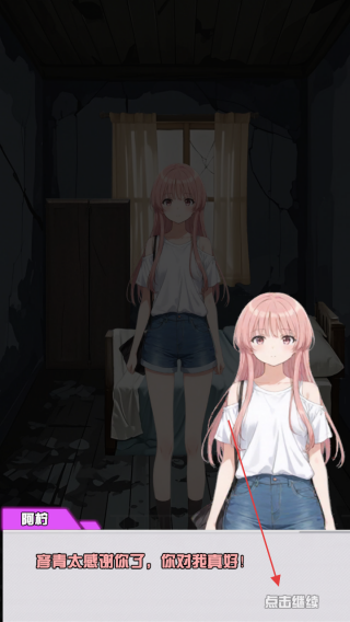 青柠出逃计划