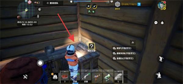 乌托邦奥瑞亚