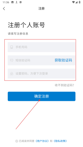 昆山招聘网
