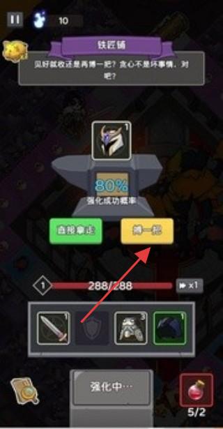 五杀魔盗团