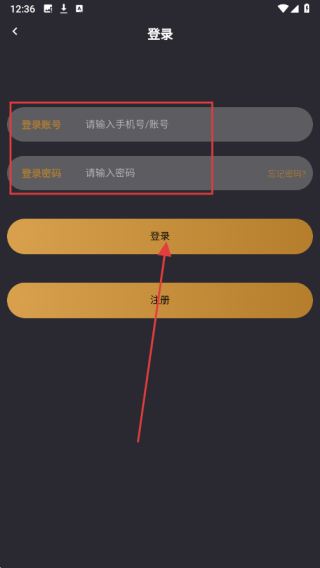 面具世界
