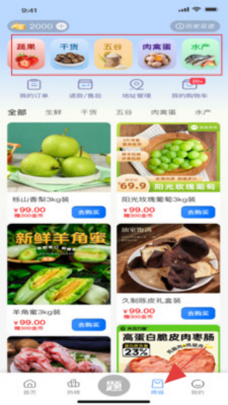 润泽益智
