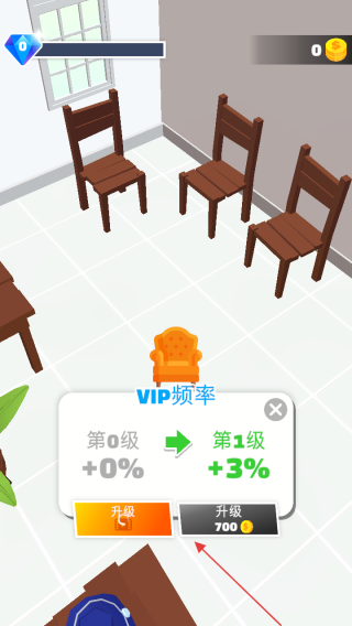 我开了间珠宝店