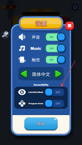 这是爆炸