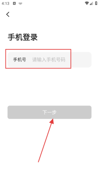 同城珍遇