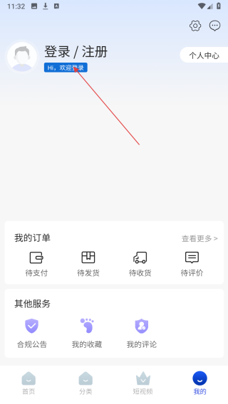 开心玉米