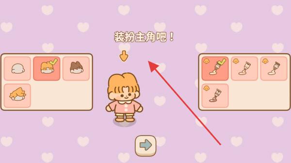 喵喵食谱日记