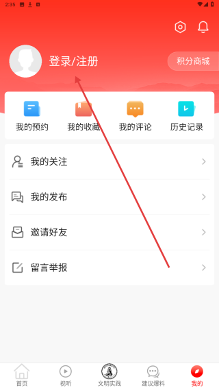 今日安州
