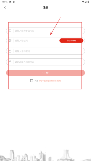 广西工会