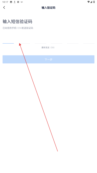 垂钓时光