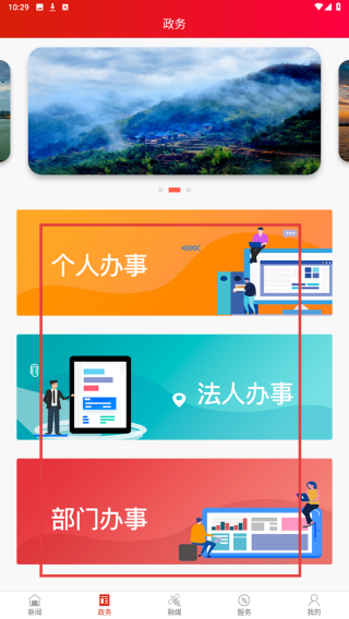 湘江滩声