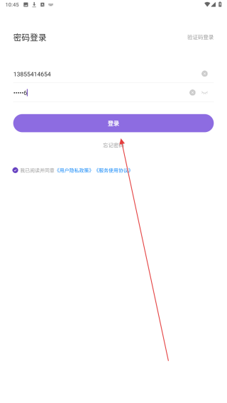小小时光