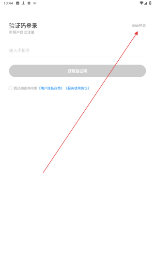 小小时光
