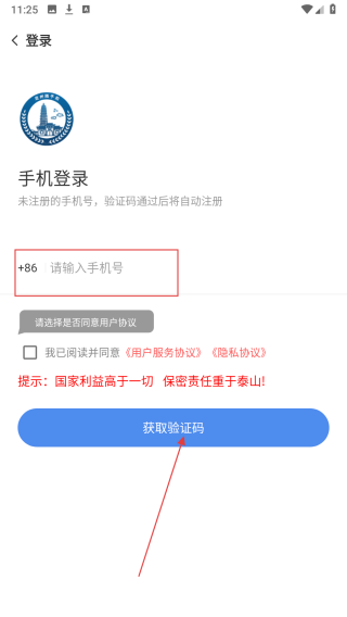 定州随手拍