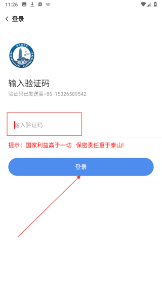 定州随手拍