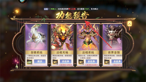 玄影