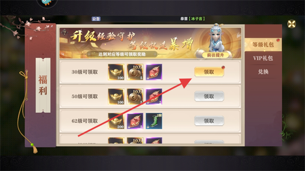玄影